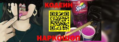 твердый Гатчина