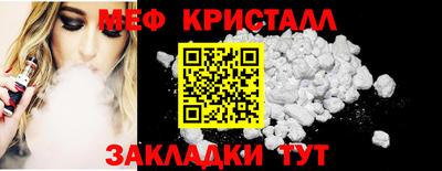 твердый Гатчина