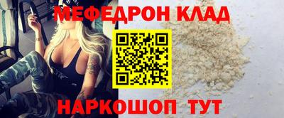 стаф Гагарин