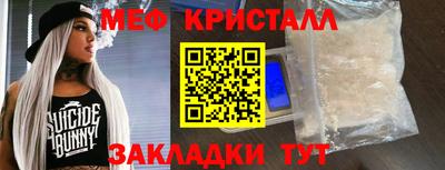 твердый Гатчина