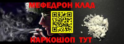стаф Гагарин