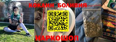 дмт Гай