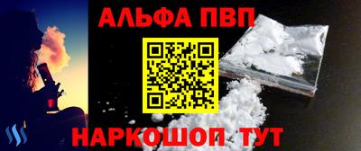 дмт Гай