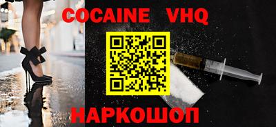 твердый Гатчина