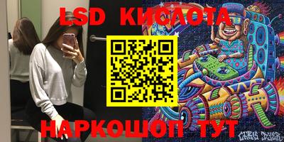 стаф Гагарин