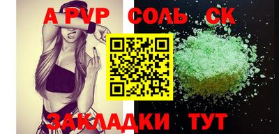 дмт Гай