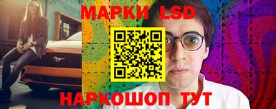 стаф Гагарин