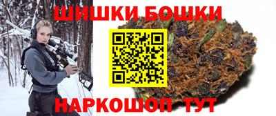 стаф Гагарин