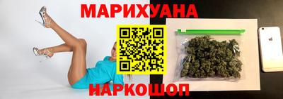 стаф Гагарин