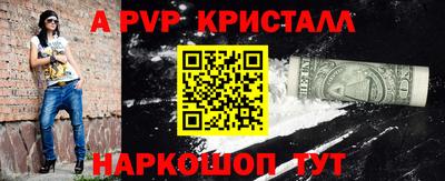 стаф Гагарин