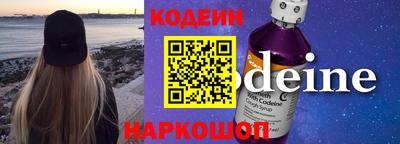 стаф Гагарин