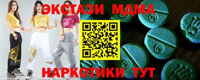 твердый Гатчина