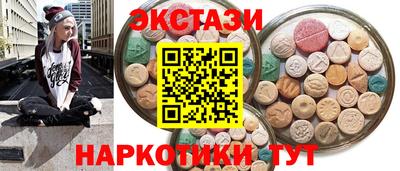 твердый Гатчина