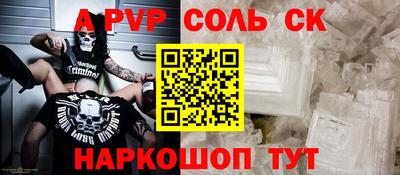 дмт Гай