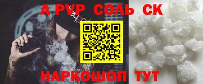стаф Гагарин