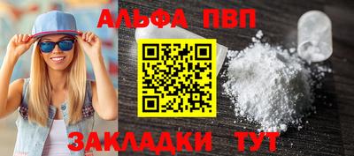 дмт Гай