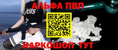 дмт Гай
