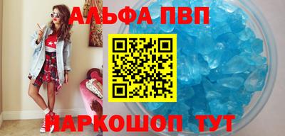 твердый Гатчина