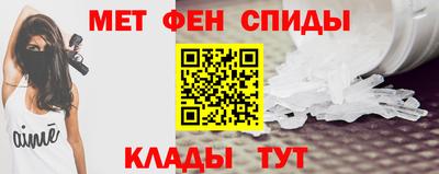 стаф Гагарин