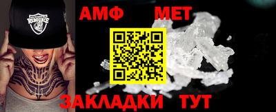 дмт Гай