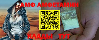 твердый Гатчина