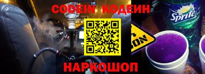стаф Гагарин