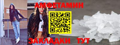 дмт Гай