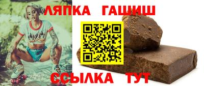 дмт Гай