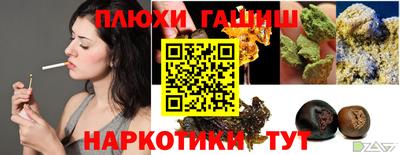 стаф Гагарин