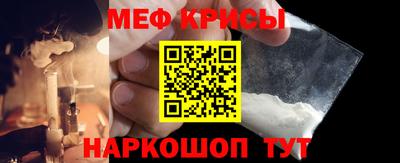 дмт Гай
