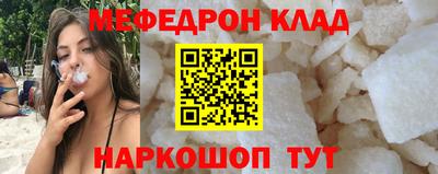 твердый Гатчина