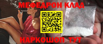 дмт Гай