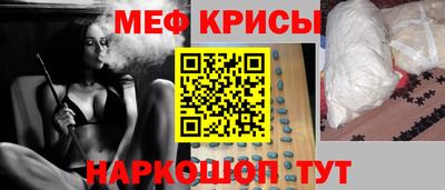 дмт Гай