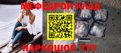 твердый Гатчина